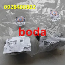 TAZONDLI ZME замер расхода топлива блок 0928400802