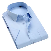 Фирменная Новинка летняя мода короткий рукав Для мужчин рубашки Цвет Для мужчин s Бизнес торжественное платье рубашка офис Повседневная обувь белая рубашка