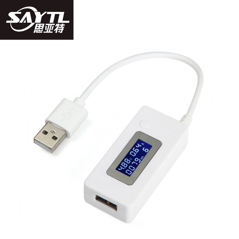 Зарядное устройство USB Doctor 3 в 1 для измерения яркости аккумулятора белое