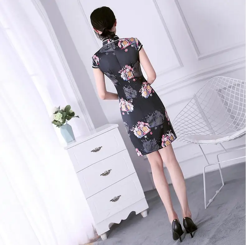 QQ20180518222244