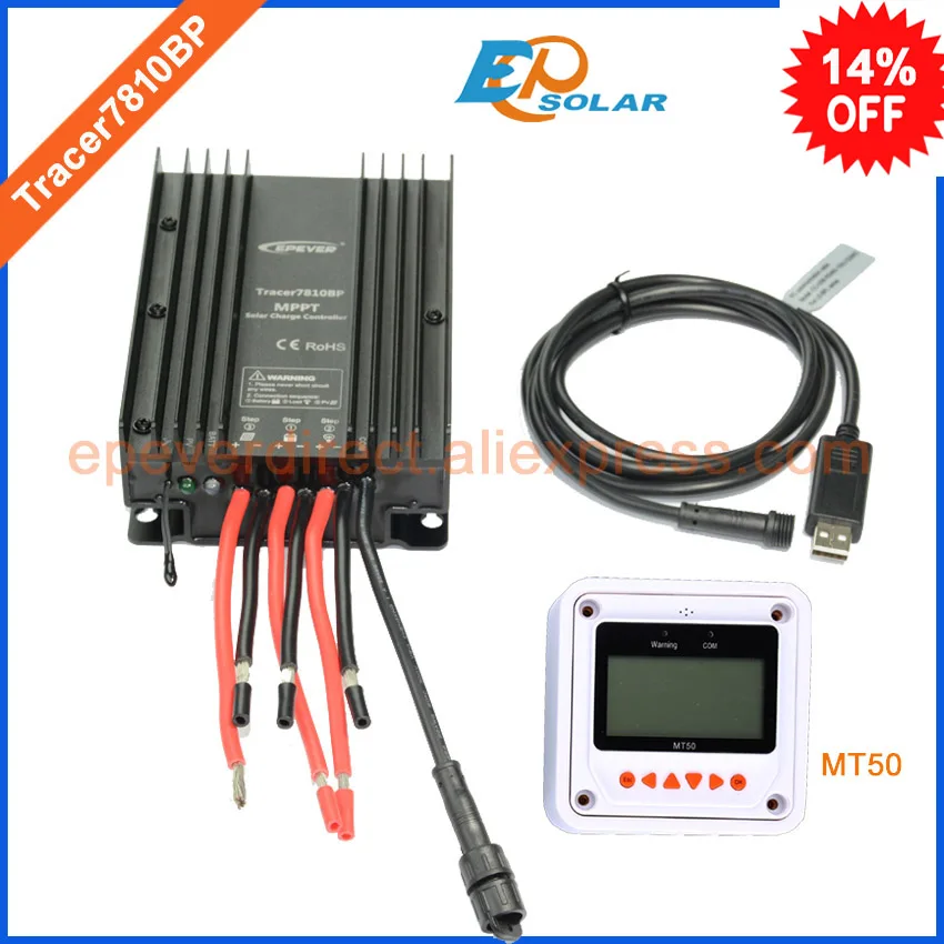 

30A 12v 390w 24v 780w solar panel system use mppt solar charger controller Tracer7810BP with MT50 remote meter and USB cable