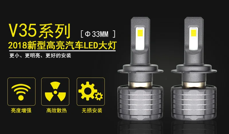 Fuxuan 2 шт. H7 светодиодный H1 H11 9006 H4 светодиодный зэс фар автомобиля 80 Вт 8000LM Авто лампочка для фар Противотуманные фары белый 6000 К 12 В