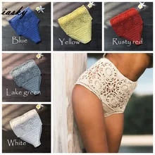 IASKY крючком Плавки бикини с завышенной талией бикини шорты открытые купальные костюмы ванный комплект пляжные Плавание трусы Пляжные штаны