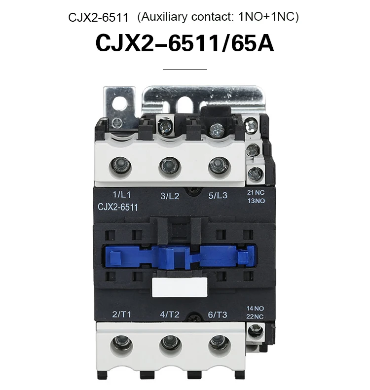 CJX2-6511 контактор переменного тока 65A 220 V/380 V/24 V/110 V LC1-D 3P серебряный контакт переменного тока магнитный контактор 1NO 1NC