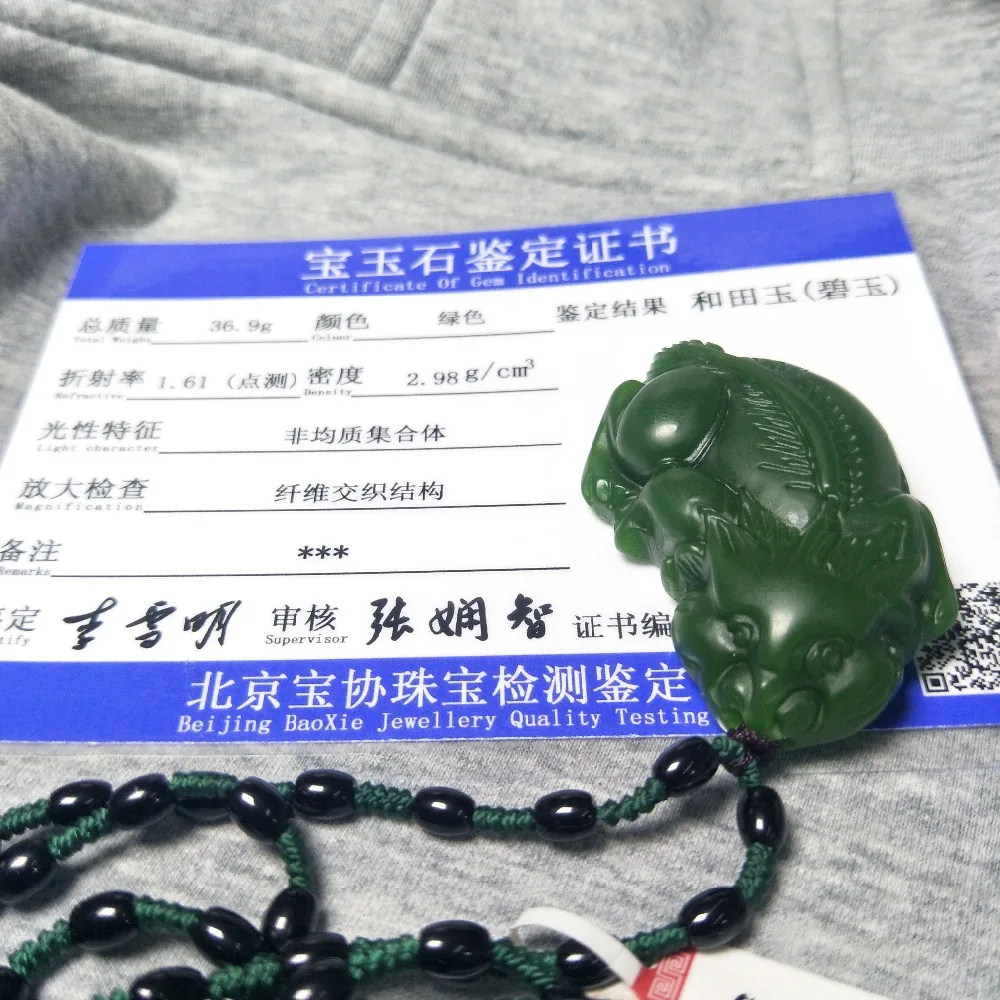 IMG20190408103247