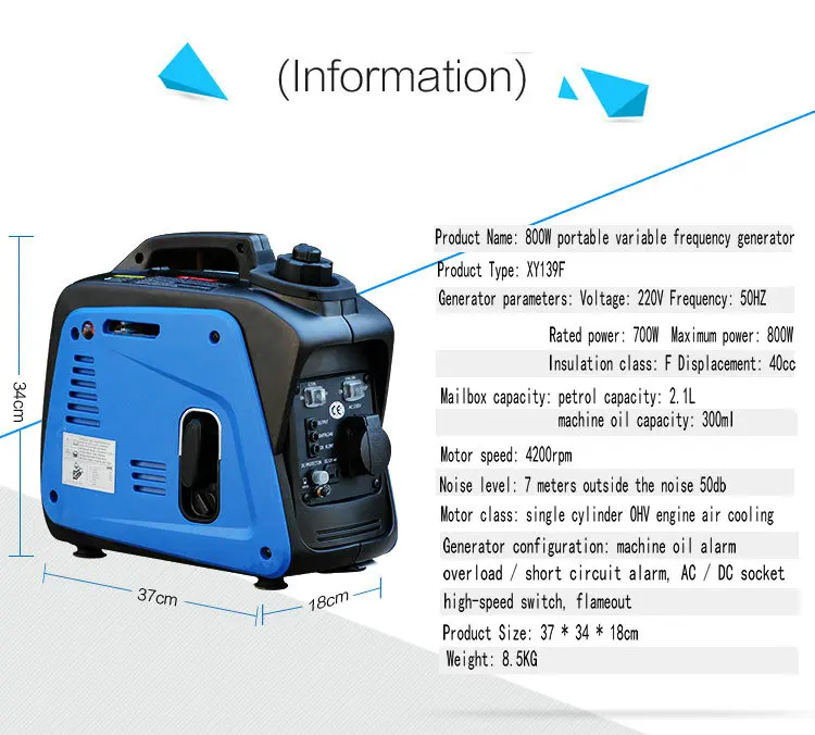 800 л Вт небольшой портативный однофазный бензиновый генератор с переменной частотой AC220V/DC12V выходное напряжение