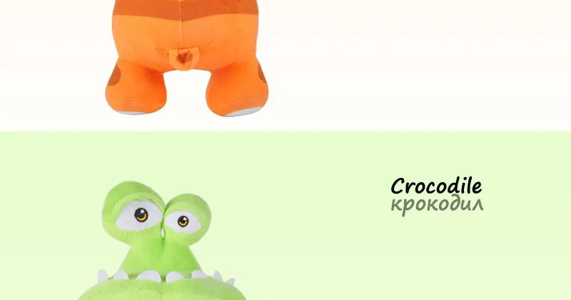 Plush Toys (14)