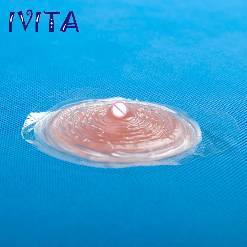 Высококачественные розовые силиконовые накладки IVITA многоразовые реалистичные