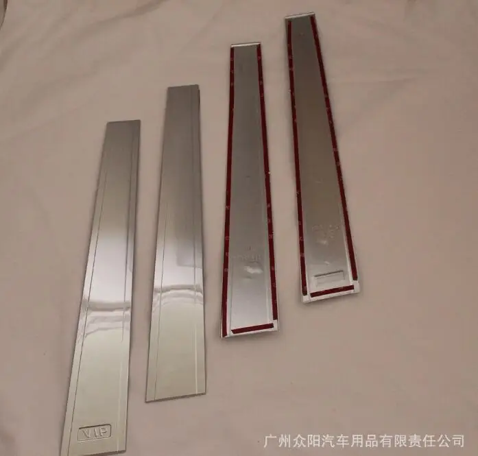 QQ20180720212031