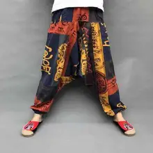  Baggy Harem Pants Women Causal Print Hippie Joggers Cross-Pants Loose Trousers Aladdin Lantern Wide Leg Cotton Linen Pants Plus 