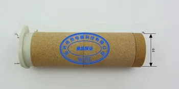 

Customized 230V 3000W ceramic heating element for hot air gun