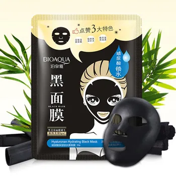 

BIOAQUA Black Mask Moisturizing Facial Mask Nose Blackhead Remover Black Head Acne Treatments Face Care