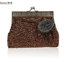 2016 Vintage-Mode Handgefertigten Glasperlen Abendtasche Damen handtasche Zarten Bankett Taschen Braut Hochzeit Handtasche Kette Bolso