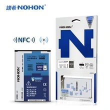 Original NOHON 3200mAh High Capacity Battery For Samsung Galaxy Note 3 Note3 N9000 N9006 N9005 With NFC Replacement Battery