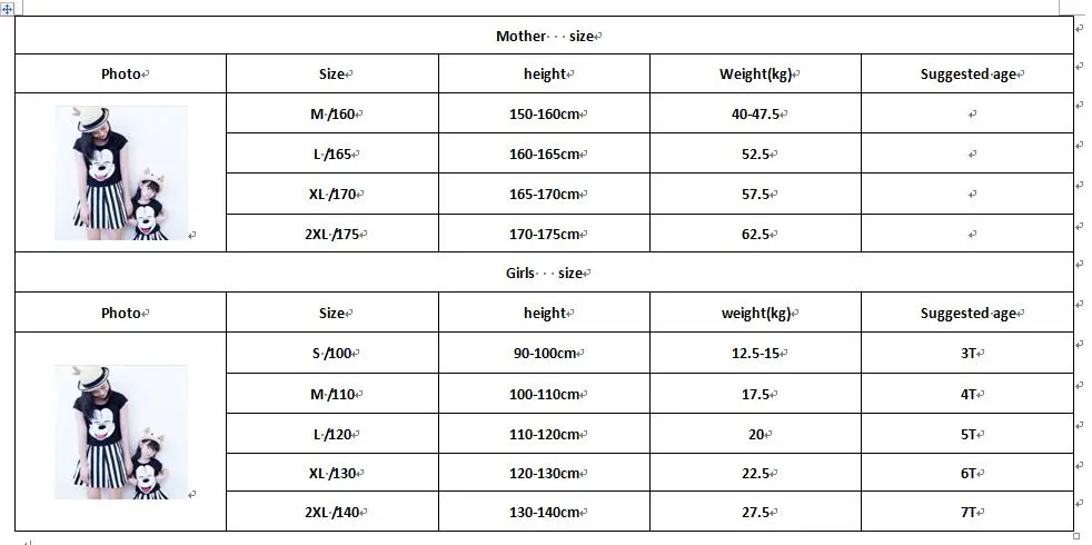 QQ20180608232323