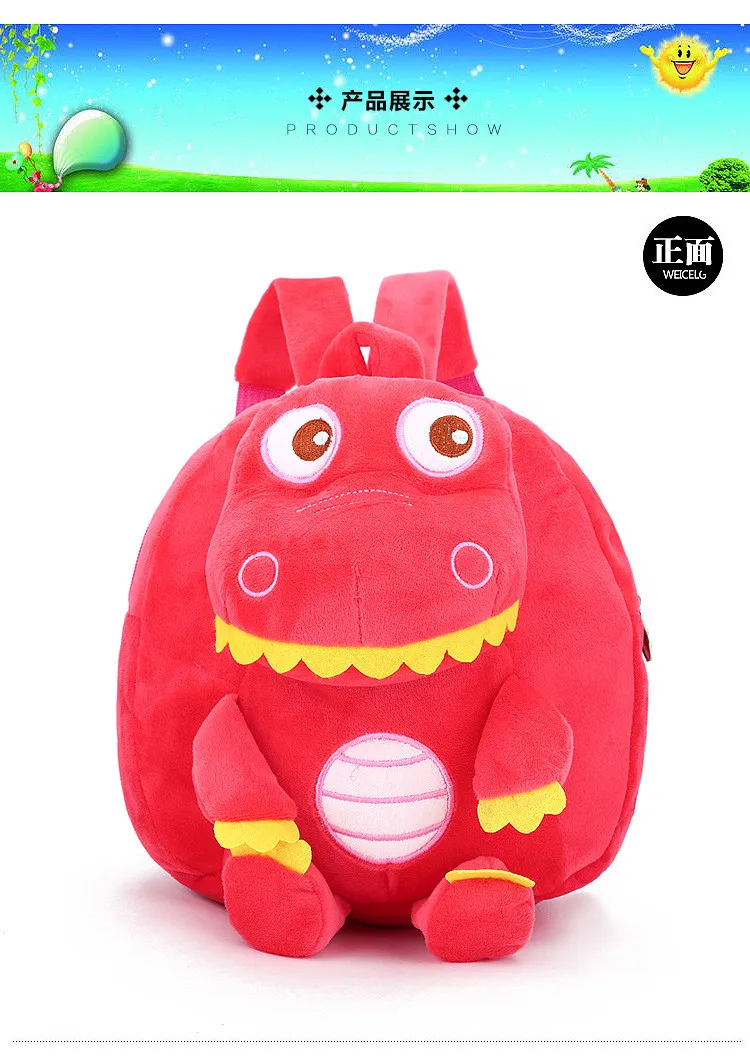 3664907211_2127507267