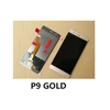Mobile Phone Parts