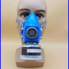 Высокого качества Респиратор маска высокой емкости угольный защитные маски живопись пестицидов химических противогаз