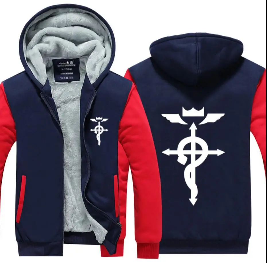 

Hoodie Eric winter fleece Young Student Mens womens Hoodie Jacket Coat