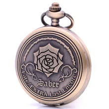 Flower Retro Antique Fate Extra Last Encore Game Quartz Pocket Watch Analog Pendant Necklace Chain Mens Womens relogio de bolso