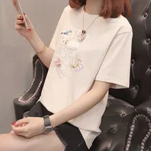 7558(5 комнат, 7 строк, 1 ниже) Настоящая фотография, новая хлопковая Футболка с буквенным принтом и буквенным принтом, воротником и короткими рукавами 44