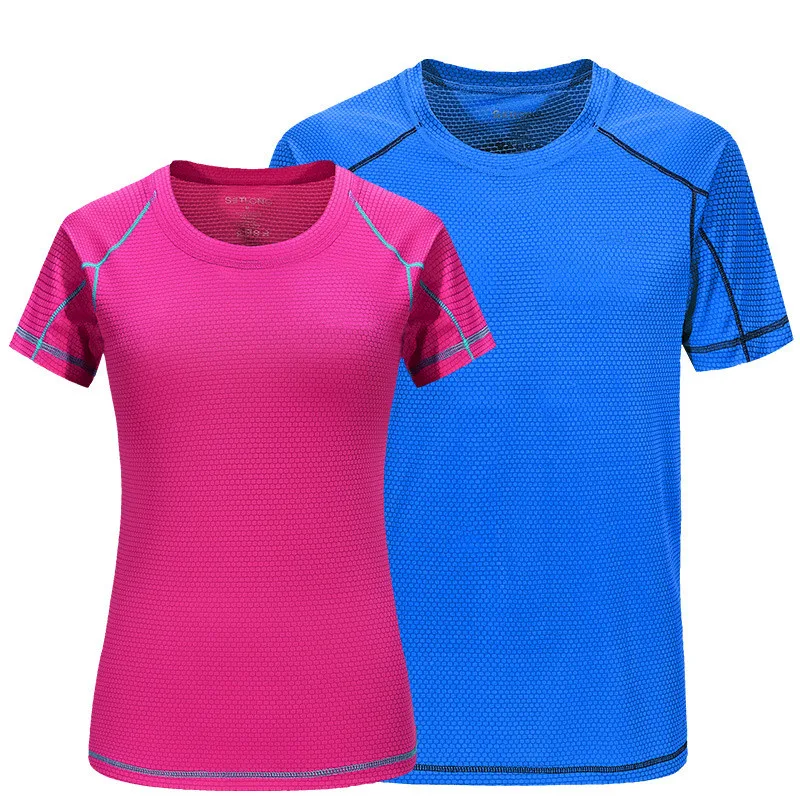 

Summer Quick Dry Compression Short Sleeve T-Shirts Running Shirt Fitness Tight Tennis Soccer Jersey Gym Men Women Sportswear