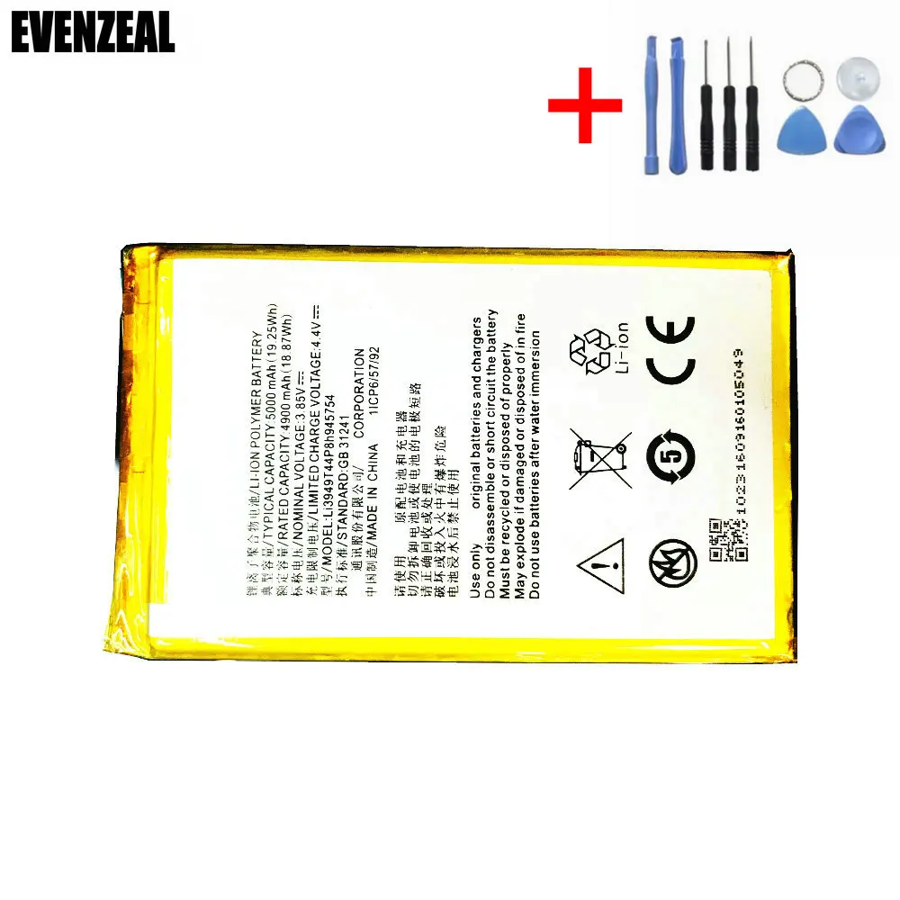 EVENZEAL 1x смартфон литий-полимерный аккумулятор для ZTE Blade A610 Plus A2 BV0730 A2Plus Li3949T44P8h945754 |