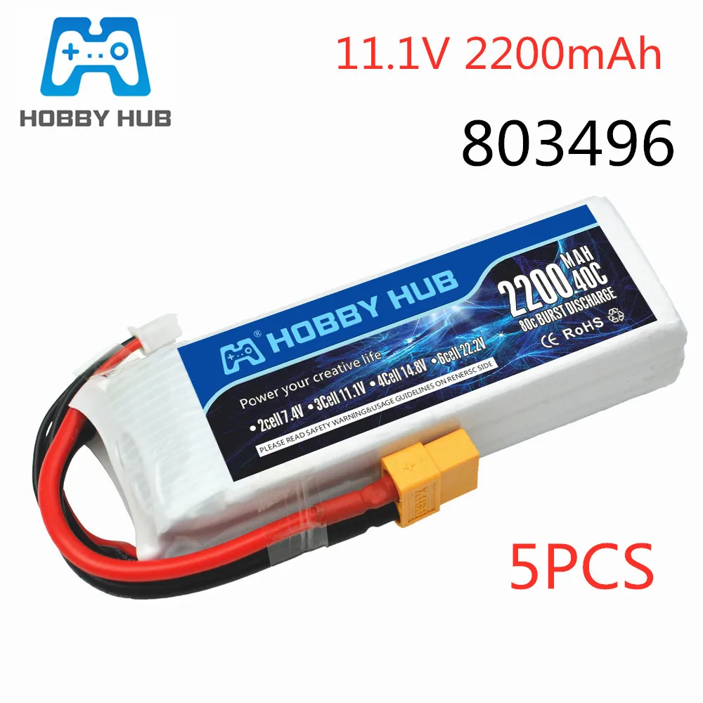 Аккумуляторная батарея LiPo 803496 11 1 В 2200 мАч 40C с разъемом XT60/T/JST для