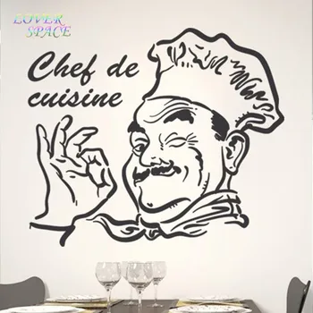 

Chef de Cuisine Removable decor sticker Wall sticker Decal For Kitchen Room Home Decoration Wall Poster Wall Art LS58181