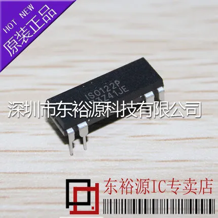

5PCS 10PCS ISO122P DIP8 IS0122P DIP-8 ISO122 122 New and original