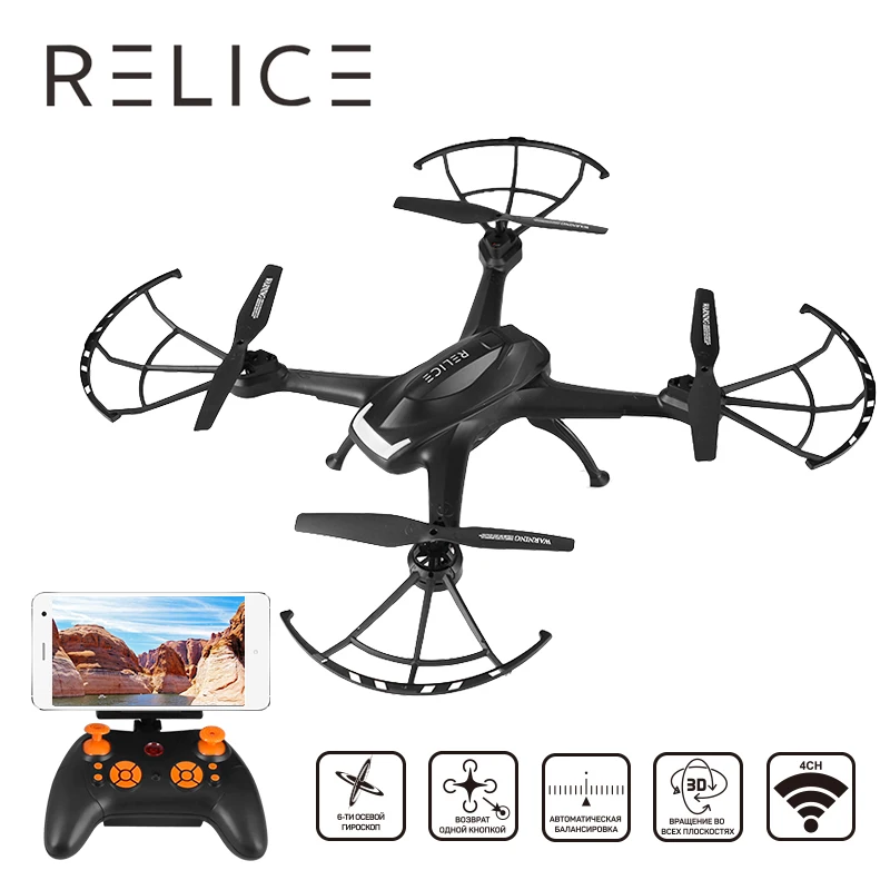 RELICE QD 704WHD 2MP wifi Радиоуправляемый Дрон VR очки для глаз Квадрокоптер высота