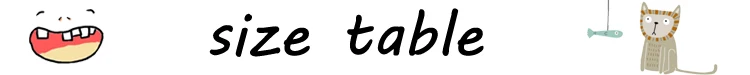 size table