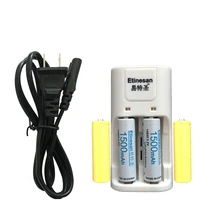 Super 2pcs Etinesan 3 2v 1500mAh 14500 AA LiFePo4 lithium rechargeable battery with dummy fake battery