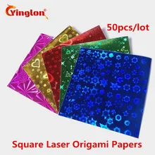 50 шт./партия блестящие 5 цветов квадратные лазерные Бумажные краны оригами ребенок ручной работы Скрапбукинг Декор DIY принадлежности