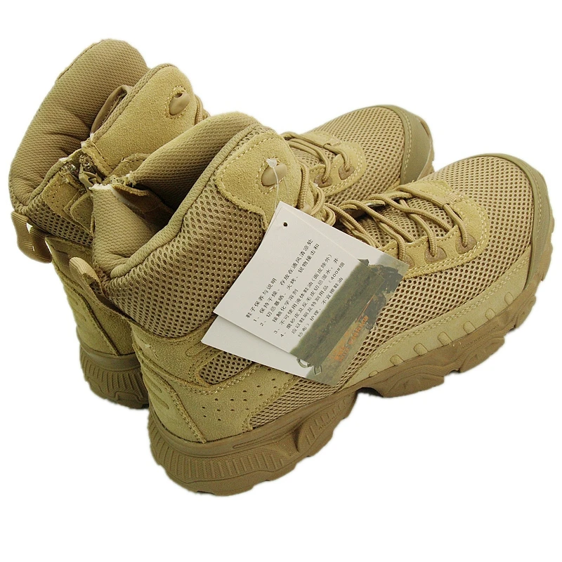 special forces hiking boots