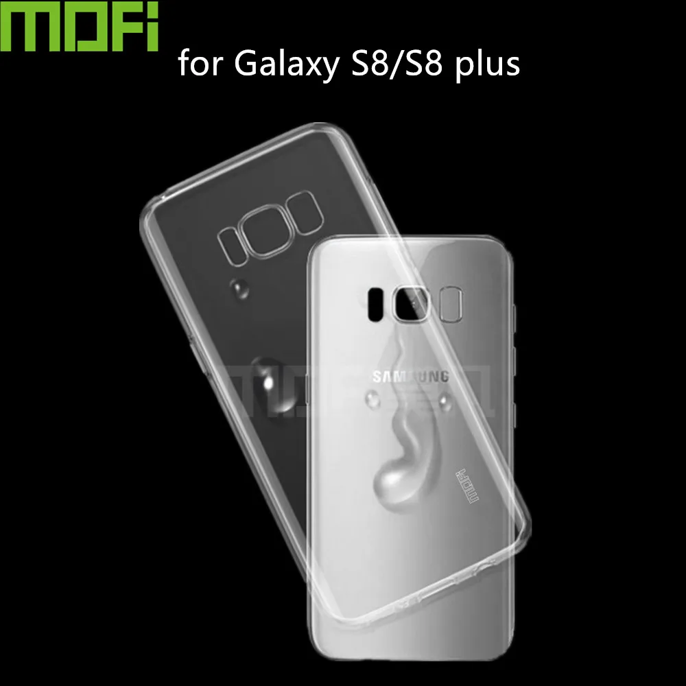 Для Samsung Galaxy S8 чехол силиконовый MOFi оригинал для Plus Задняя накладка чехла из ТПУ
