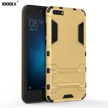 for Xiaomi Mi6 Plus Case Luxury Kickstand Dirt Resistant Plastic Silicon Phone Bags Cases for Xiaomi 6 Plus Mi 6 Plus 5.7 Coque