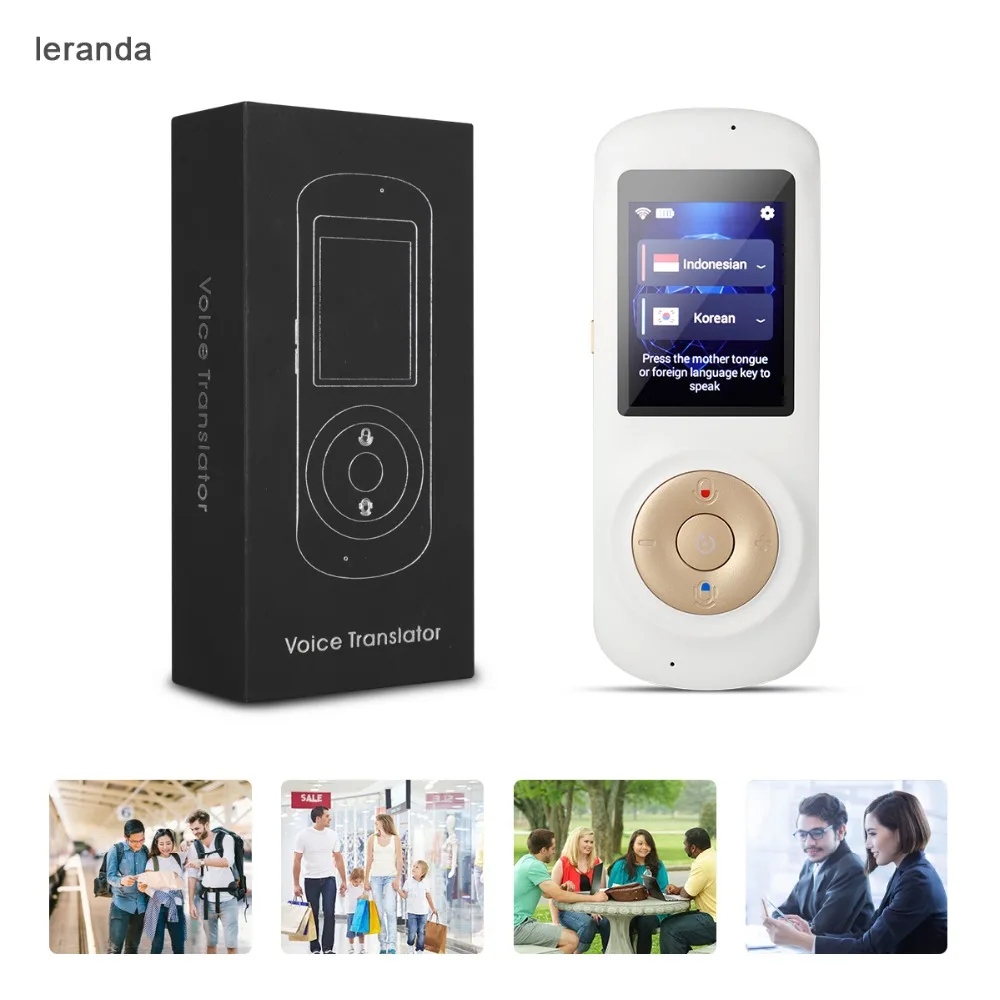 

Portable Wifi Device Smart Voice Translator 2.4 Inch Screen Tourism shopping conversation meetings special purpose