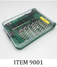 item 9001