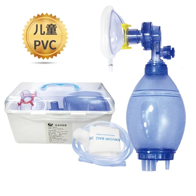 Simple Self-help Respirator/Silica Gel Manual Resuscitator Airbags Emergency for Baby Child Adult