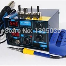 220 В/110 В Электрический паяльник Saike 952D паяльная станция горячего воздуха пистолет паяльная станция