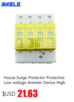 SPD 1 P + N din-рейка дом стабилизатор напряжения 20KA ~ 40KA ~ 385VAC анти-осветление напряжения устройство защиты от перенапряжений для дома/здания