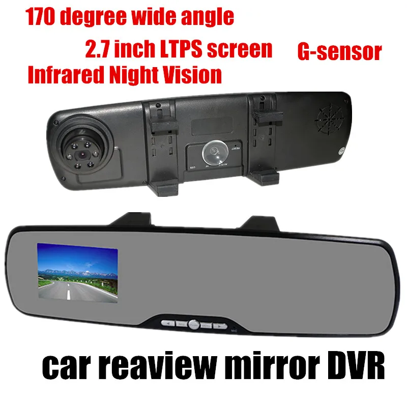 Promotion 2.7 inch Car Video Rear View Mirror DVR Car Camera video