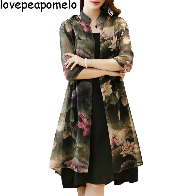 

2018 New Large Size Women's Summer Fashion Spring and Summer Two-Piece Loose Middle-aged Female Dresses 5XL D244