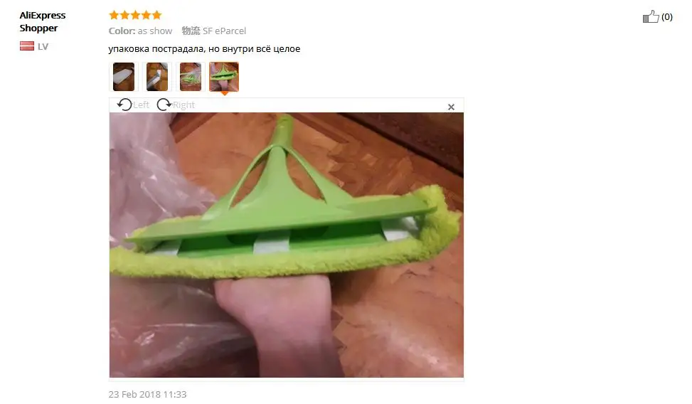 www