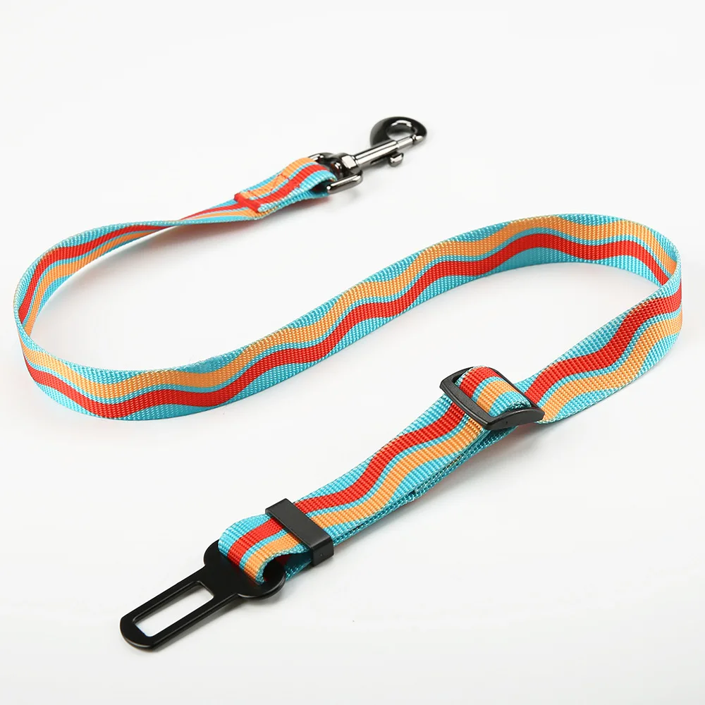 dog seat belt