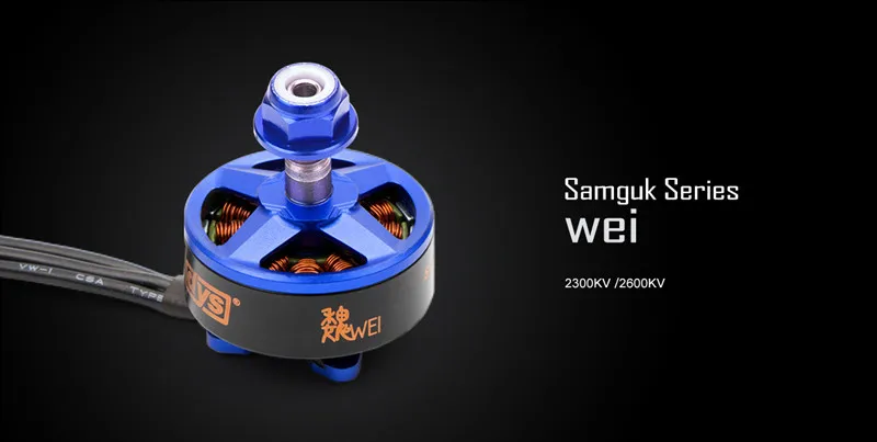 1/4 шт. DYS Samguk серии на каждый день Wei 2207 2300KV 2600KV 3-4 S/1750KV 4-6S бесщеточный двигатель для модели RC Мультикоптер запчасть