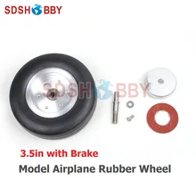 3.5in резиновое колесо с тормозом резиновая шина для модели самолет с ДУ самолет
