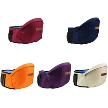 5 цветов детская переноска стулообразные ходунки ребенок тдудлер Хипсит(пояс для ношения ребенка) сиденье Перевозчик 45 градусов слинг удерживает пояс младенческой бедра сиденье