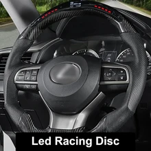 QHCP светодиодный гоночный дисплей руль углеродное волокно кожа бархат воловья кожа оригинальная замена для Lexus NX RX ES RC IS